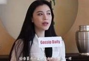 三斤大姐爆料视频完整版,揭秘事件真相与幕后黑幕