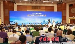 黄石电子厂爆料视频最新,揭秘工厂真实工作环境与员工心声