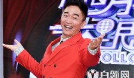 吴宗宪当众爆料视频播放