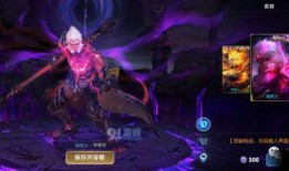 王者荣耀悟空最新爆料,王者荣耀新版本引期待