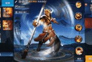 王者孙行者爆料视频,揭秘游戏幕后故事与精彩瞬间