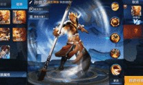王者孙行者爆料视频,揭秘游戏幕后故事与精彩瞬间