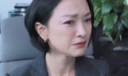 刘筱亭爆料师娘视频播放