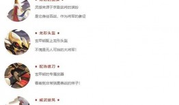 熊出没之最新爆料,神秘新篇章，探险之旅即将开启！