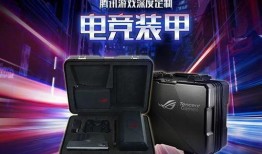 电竞装甲爆料视频,震撼爆料视频深度解析