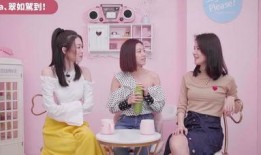 连诗雅大婚爆料视频播放,甜蜜瞬间引网友热议