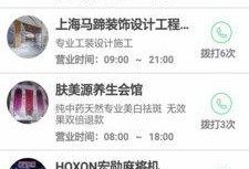 宁晋爆料新闻最新视频,最新视频揭露惊人内幕