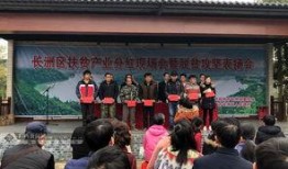 梧州爆料新闻,惊现神秘事件，真相令人震惊！