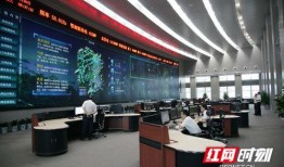 湖南电在线观看,畅享精彩电力资讯，一键掌握行业动态