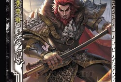 三国杀最新皮肤爆料在哪里看,精彩瞬间抢先看