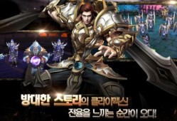 传说对决亚服最新爆料,最新爆料揭秘神秘英雄与全新玩法