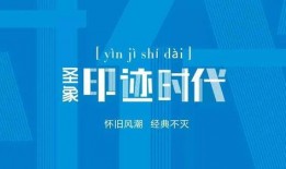 近期新品爆料新闻事件,近期新品爆料大盘点