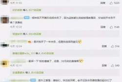 爆料农村大姐的视频网址,引人深思