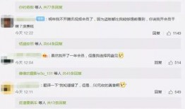 爆料农村大姐的视频网址,引人深思