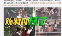 德凯剧情爆料视频下载