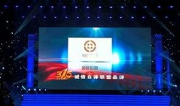 常州公共频道在线观看,常州公共频道精彩内容一览