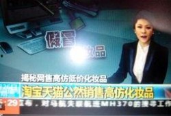 近日新闻爆料大全视频,新闻爆料大全视频深度解析