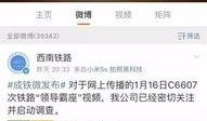 热料爆料视频播放网站下载,下载热料爆料，尽在掌握