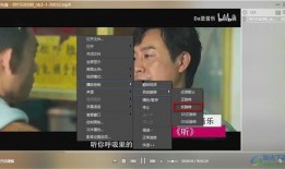 旺达节目爆料视频播放下载,视频播放下载全解析