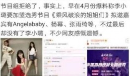 娱乐圈在线爆料视频网站,独家在线爆料视频网站带你直击幕后风云