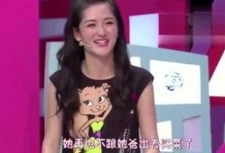 绯闻女星爆料视频播放在线观看,揭秘娱乐圈惊人内幕