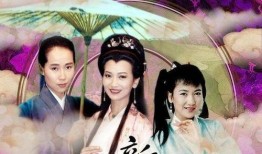 新白娘子传奇免费在线观看,重温经典，感受千年爱情传奇