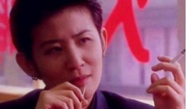 大雁爆料十三妹视频