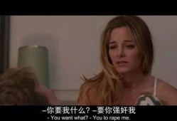 情色资源在线观看,在线观看的隐秘世界