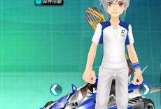 飞车服饰爆料视频大全,潮流服饰盛宴，尽在这份时尚指南