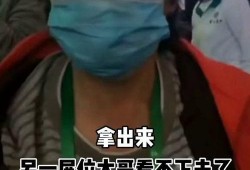 小七婶爆料大哥视频大全,大哥视频大全背后的故事与真相