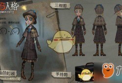 第五人格最新内幕爆料,揭秘最新内幕，游戏大事件即将揭晓！