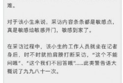 娱乐最新事件爆料大全,揭秘明星幕后故事