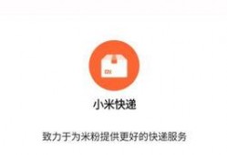 宁强微信爆料最新消息今天,最新动态揭秘，今日热点事件一览无余！”