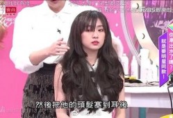 爆料前女友写真视频大全