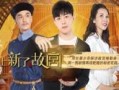 娱乐圈内八卦爆料事件,揭秘明星背后的惊人真相