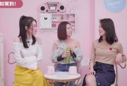 连诗雅大婚爆料视频播放,甜蜜瞬间引网友热议
