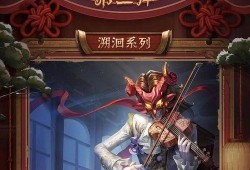 第五人格春节爆料视频,春节狂欢！第五人格全新爆料视频揭秘神秘活动与角色
